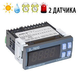 2221 Контроллер LILYTECH ZL-7801D (темп + влажность + 2 таймера+сигнализация) LAB.Space