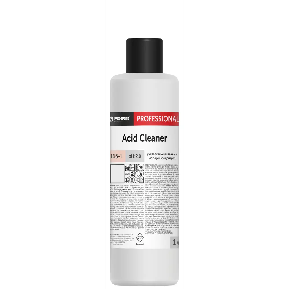 Средство чистящее кислотное Pro-Brite Acid Cleaner 1 л STLM-2123818