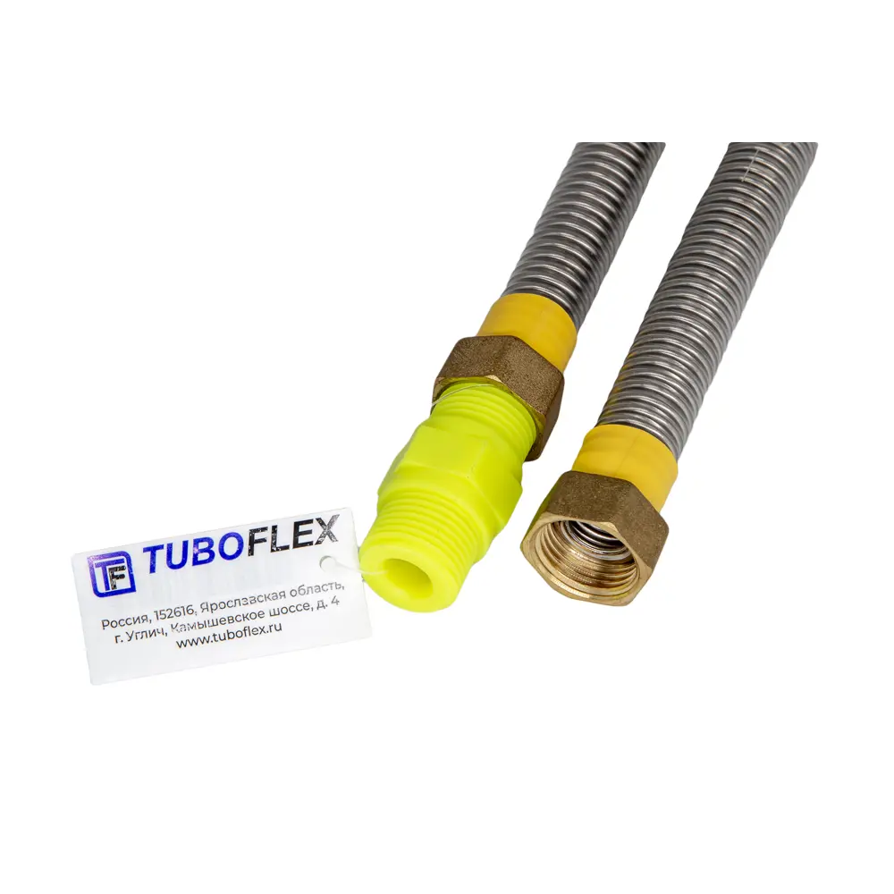 Газовая сильфонная подводка Tuboflex с диэлектрической вставкой 1.5 м 89376408 STLM-1572624 - Вид №1