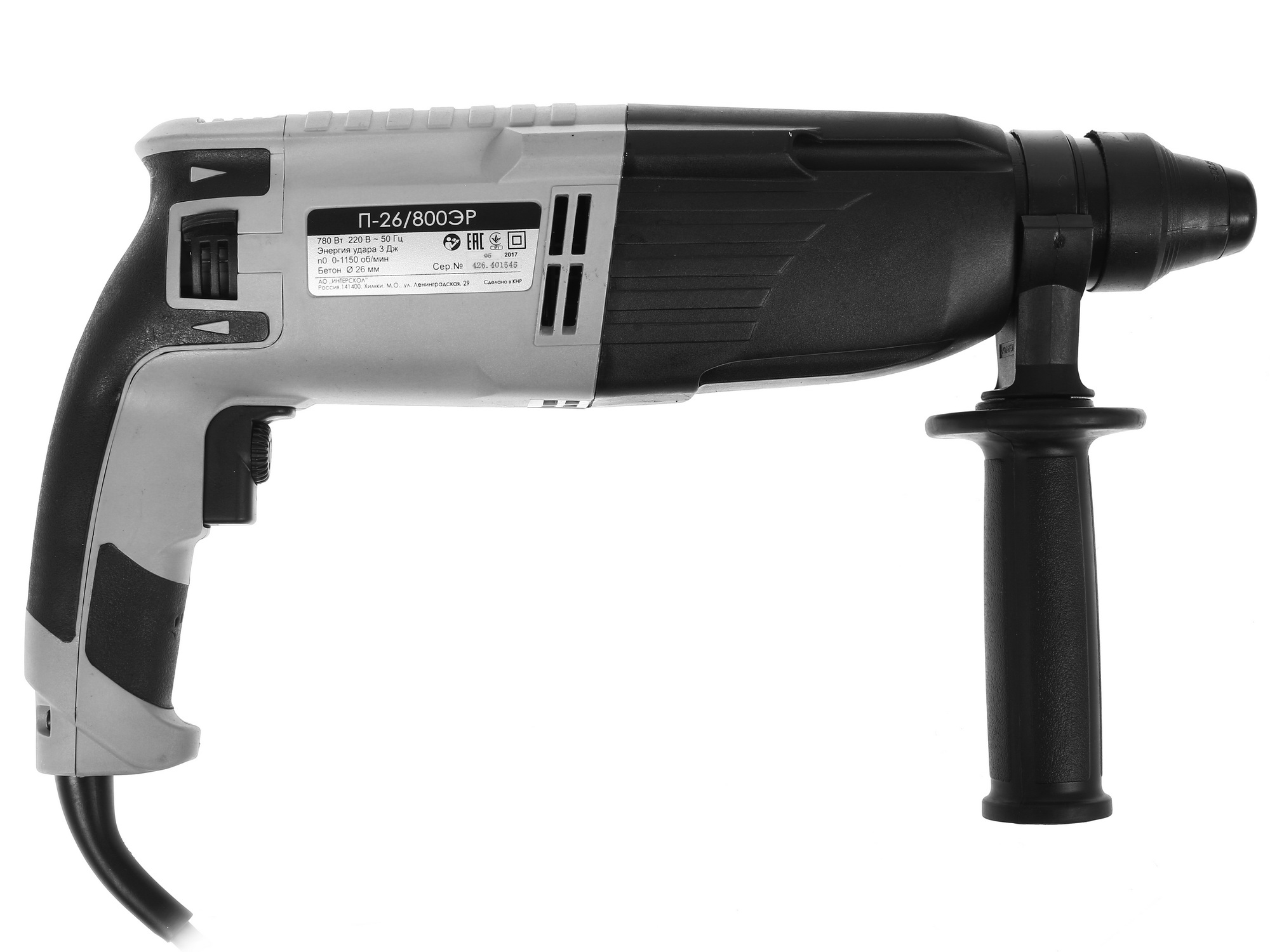 Перфоратор Интерскол П-26/800ЭР 8103374 STDN-0102719 - Вид №1