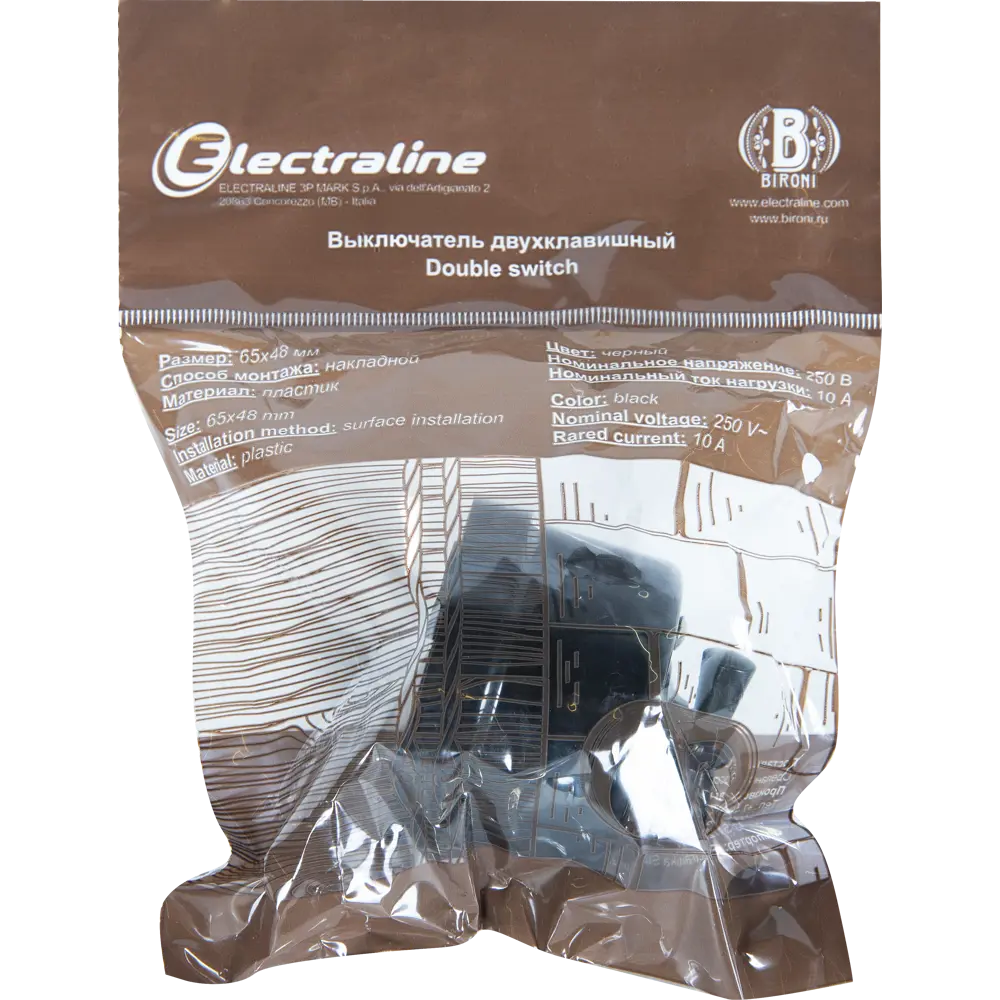 ELECTRALINE Bironi - Ретро выключатель с поворотным механизмом 82063840 STLM-0018570 - Вид №2