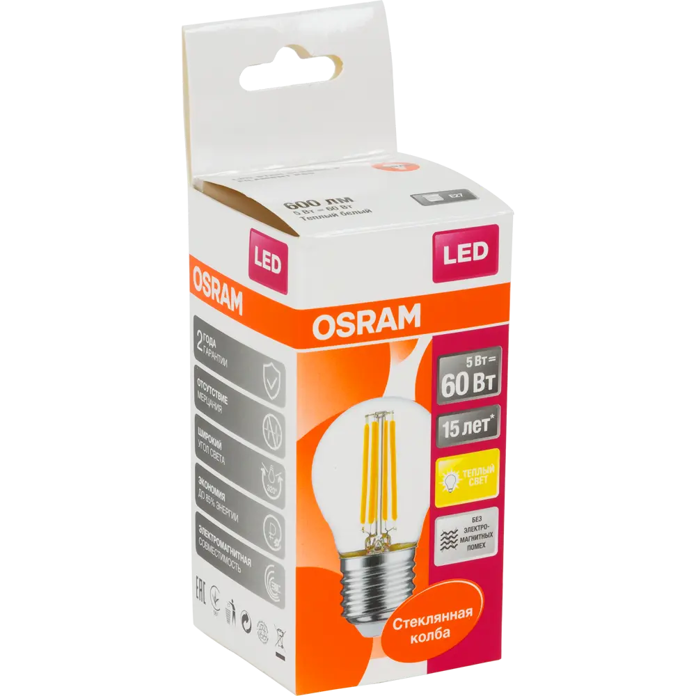 Лампа светодиодная Osram E27 220 В 5 Вт шар 600 лм, тёплый белый свет STLM-2084239 - Вид №2