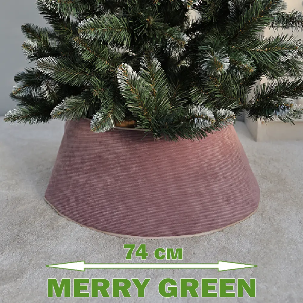 Юбка для елки Merry green mg24725 Mg24725 ø 74 см