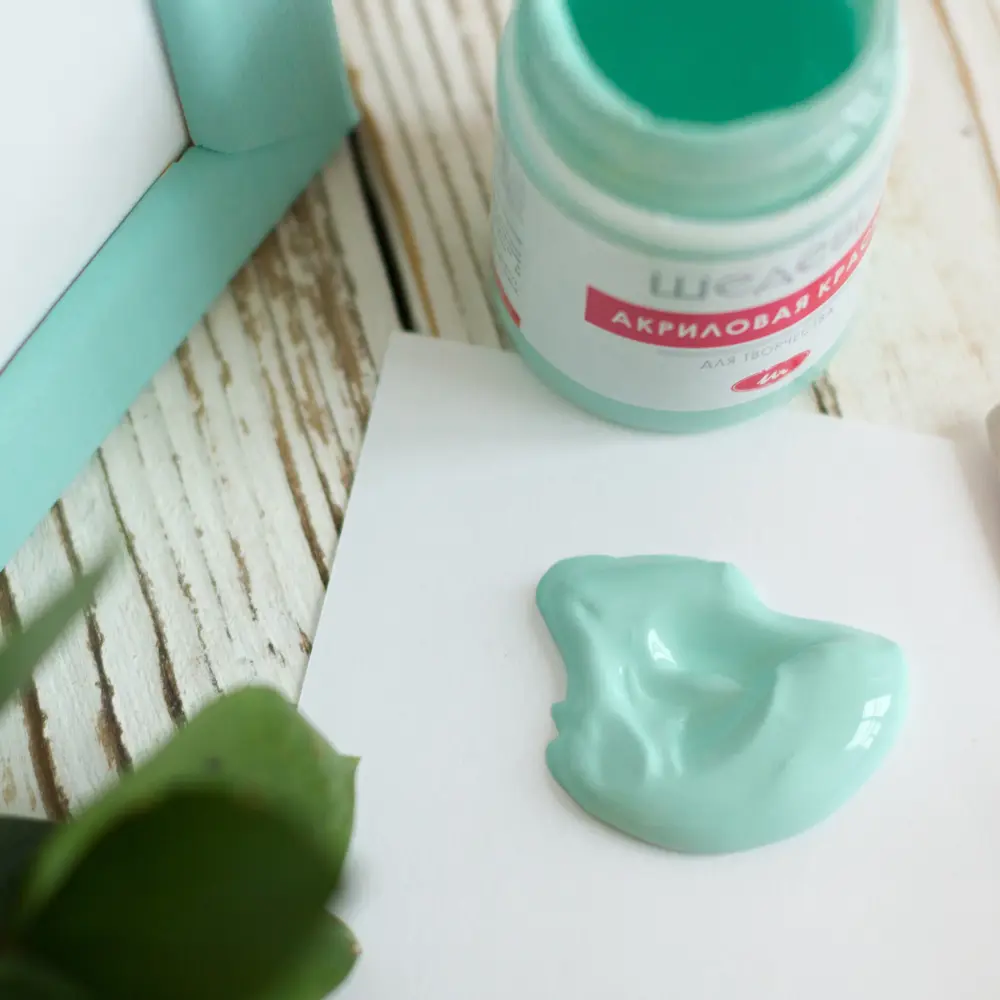 Краска акриловая Шедевр глянцевая цвет аквамарин 60 г STLM-2099434 - Вид №5