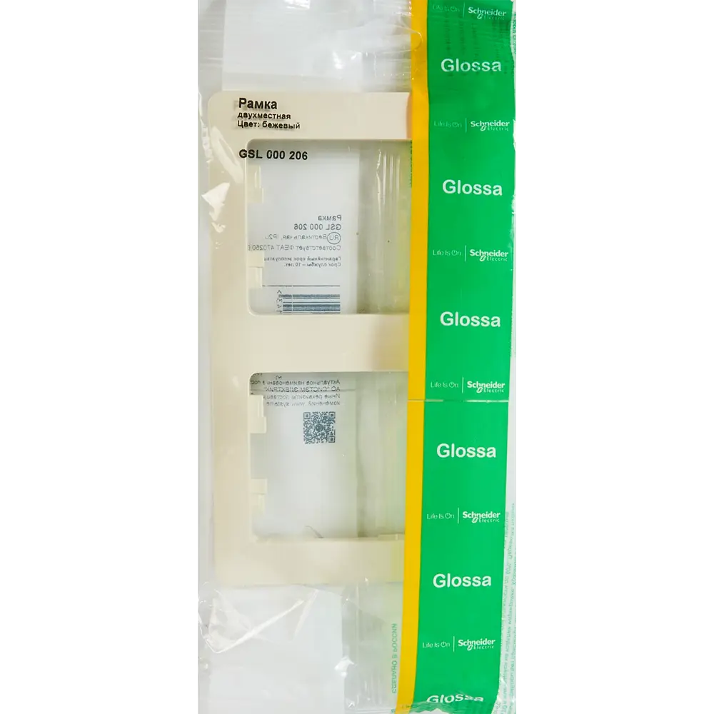 Schneider Electric Glossa — элегантная рамка для розеток и выключателей 86710218 STLM-0070823 - Вид №3