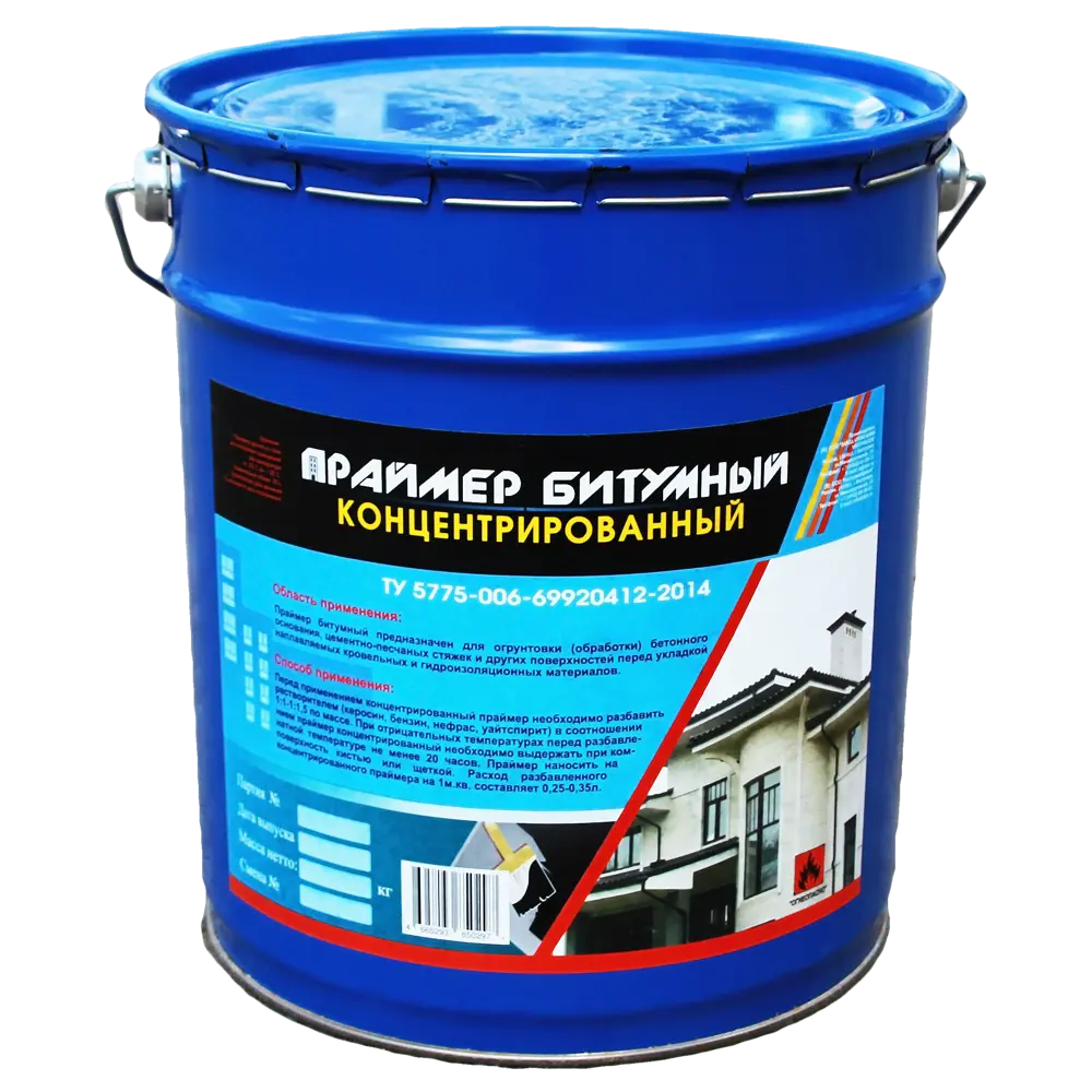 Праймер готовый битумный концентрированный 20 л-16.5 кг 82554277 STLM-2205355 Santreyd 