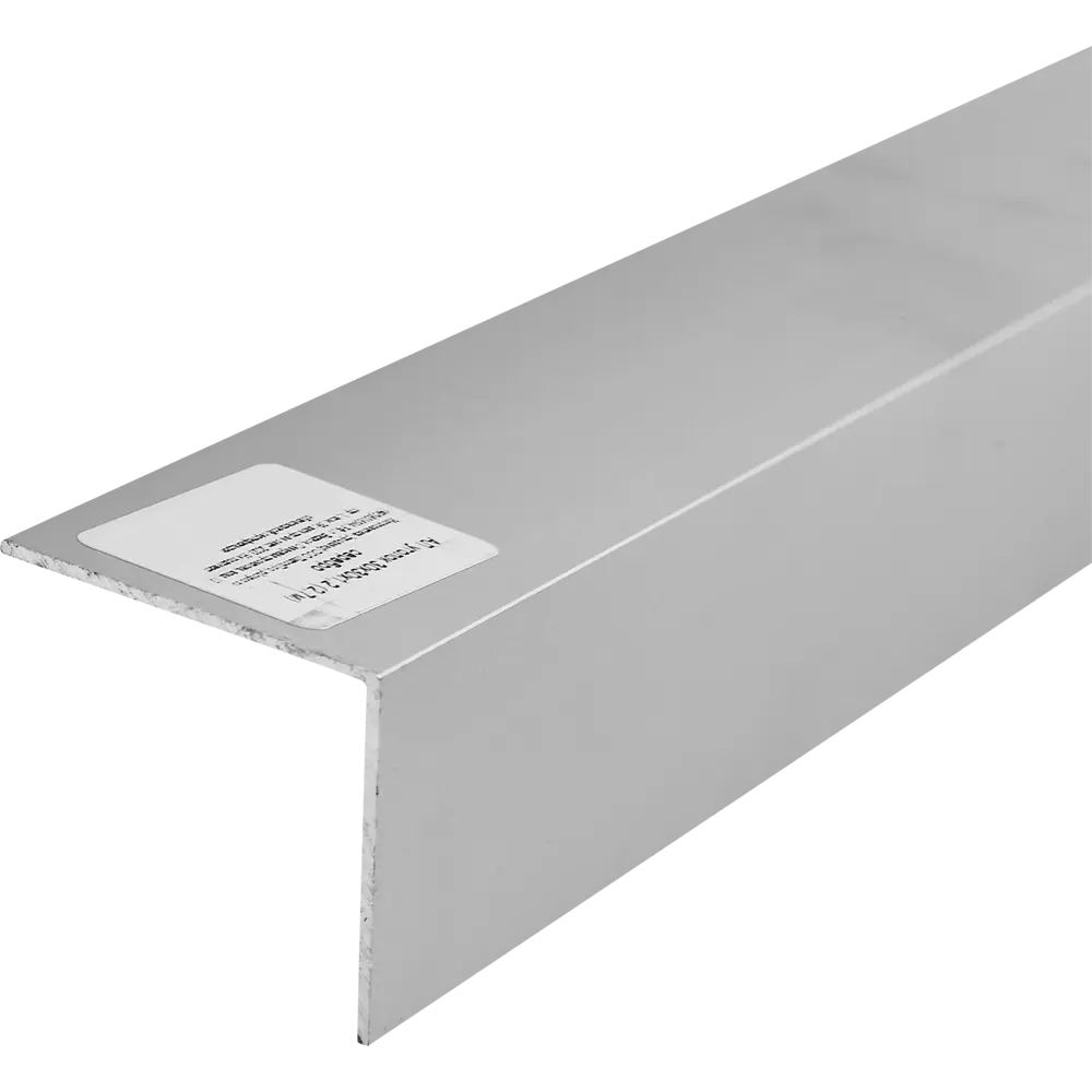Santreyd L-профиль алюминиевый для идеальной отделки углов и стыков 89034291 STLM-1006347 - Вид №2