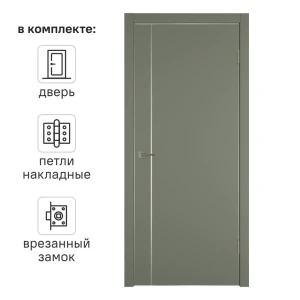 Дверь межкомнатная глухая с замком и петлями в комплекте Сити 1 80x200 см ПВХ цвет форте тренто
