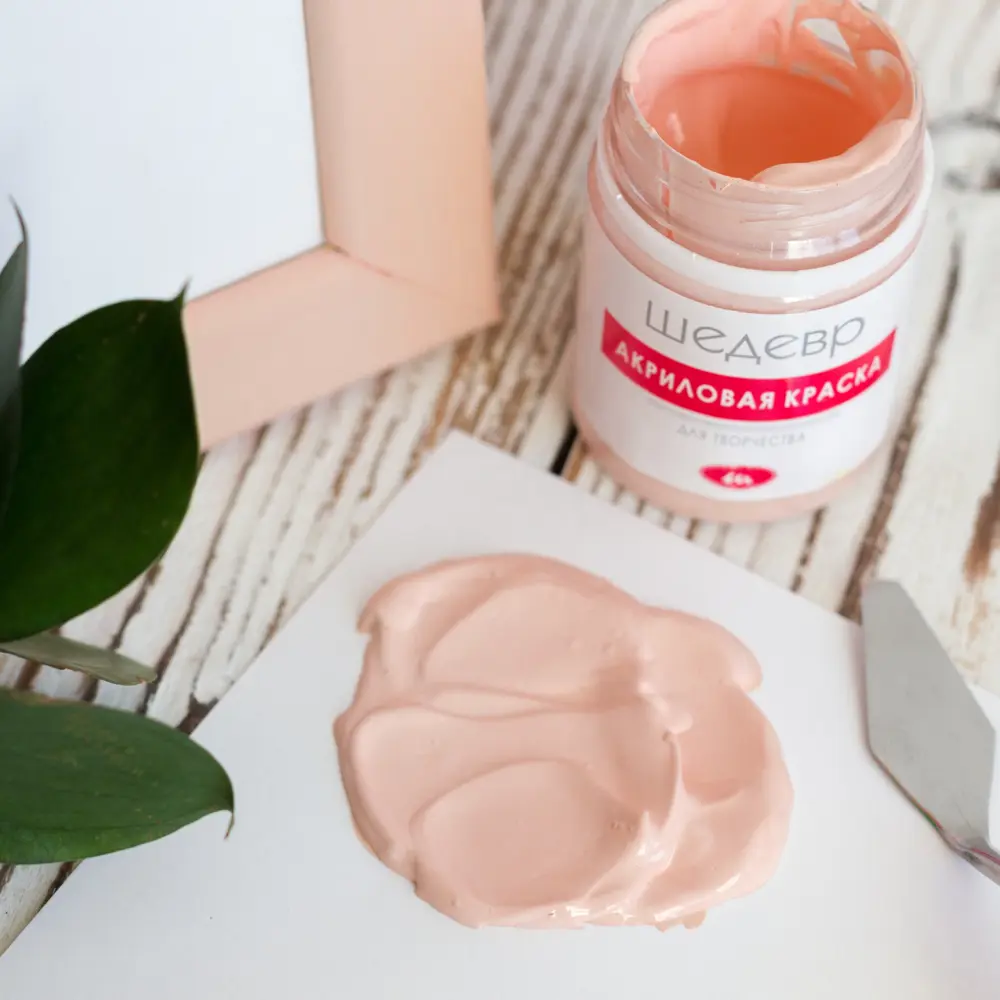 Краска акриловая Шедевр глянцевая цвет розовый персик 60 г STLM-2198205 - Вид №5