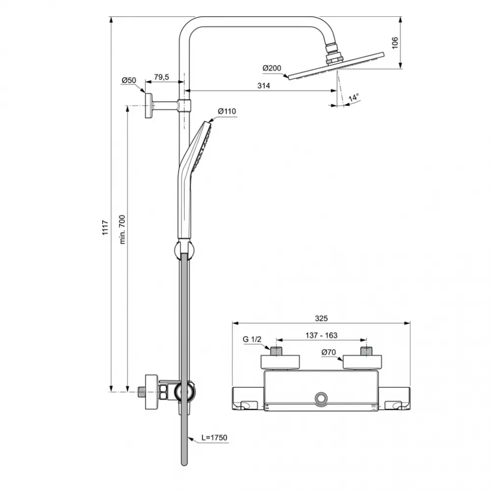 Душевая система Ideal Standard с термостатом STLM-2076404 - Вид №11
