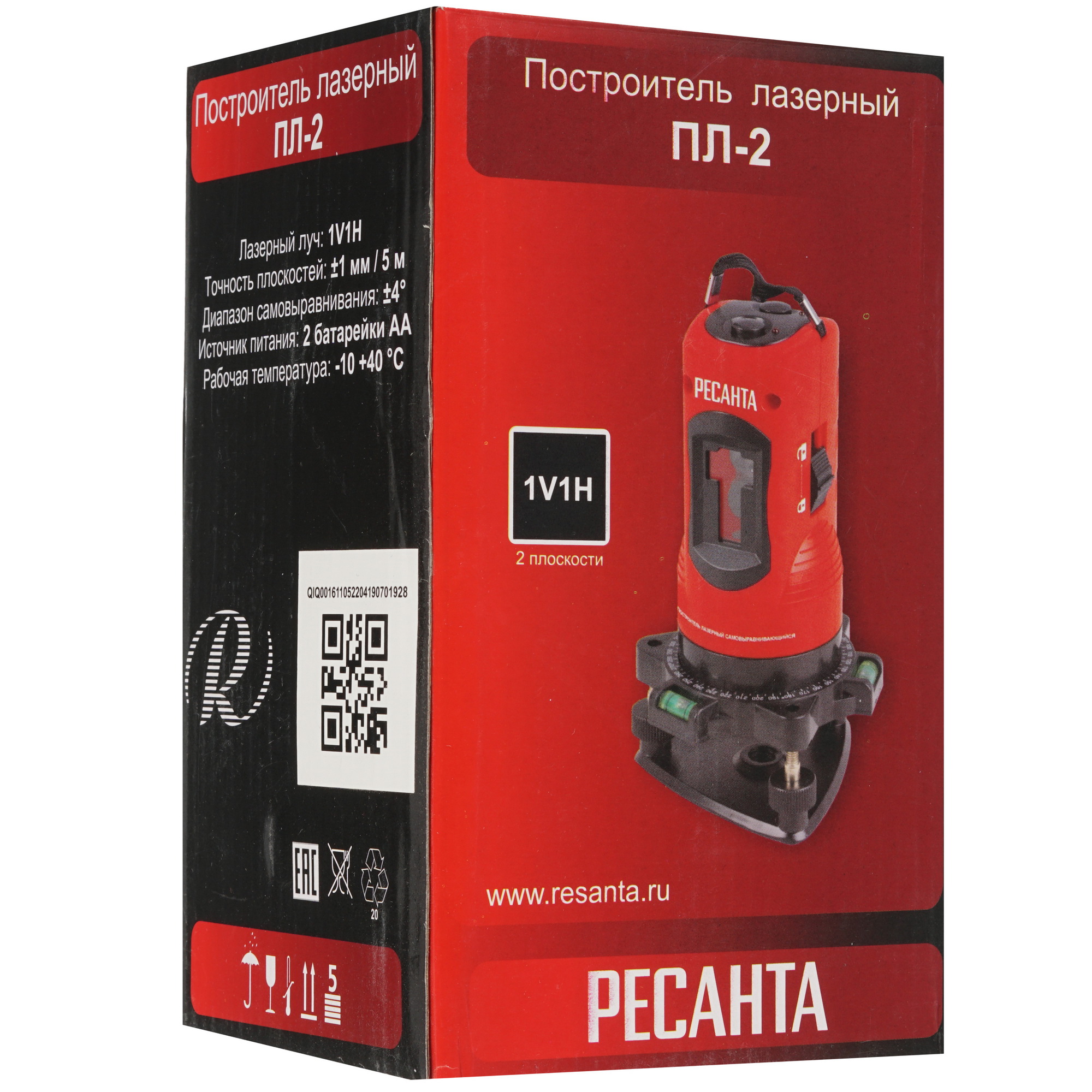 Лазерный нивелир Ресанта ПЛ-2 8160255 STDN-0008135 - Вид №6