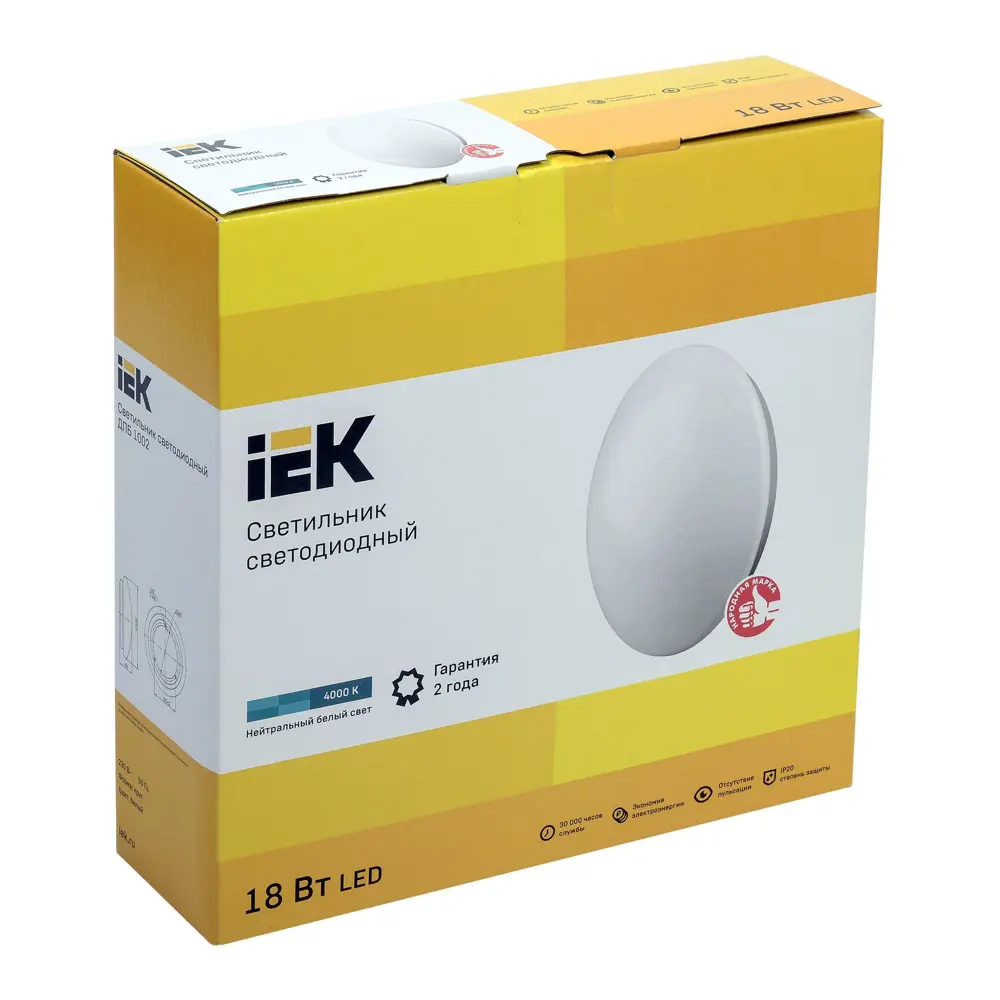 IEK Светильник настенно-потолочный LED круглый для интерьера 82035042 STLM-0017996 - Вид №7