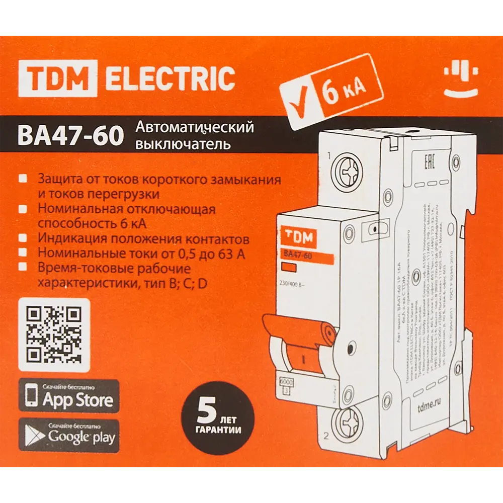 Автоматический выключатель TDM Electric ВА47-60 1P C63A - защита от перегрузок 84399507 STLM-0049280 - Вид №4