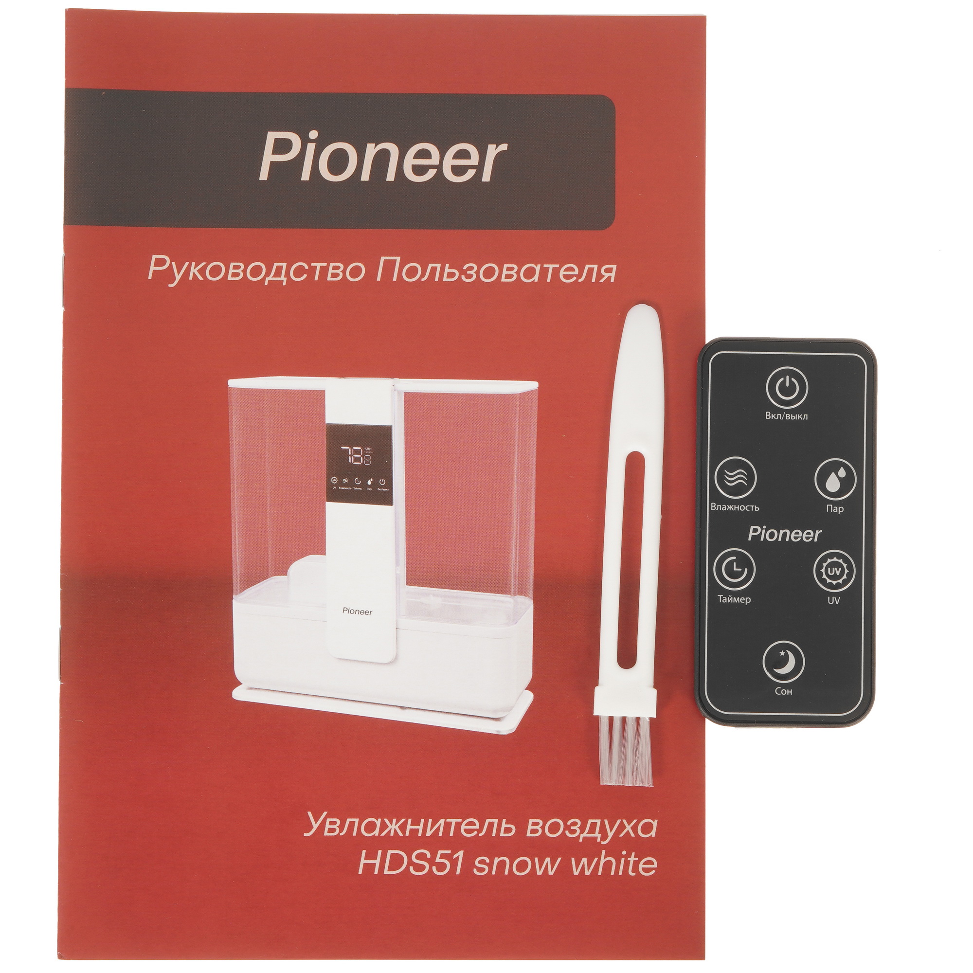 9912235 Увлажнитель воздуха Pioneer HDS51 STDN-0134845 - Вид №7