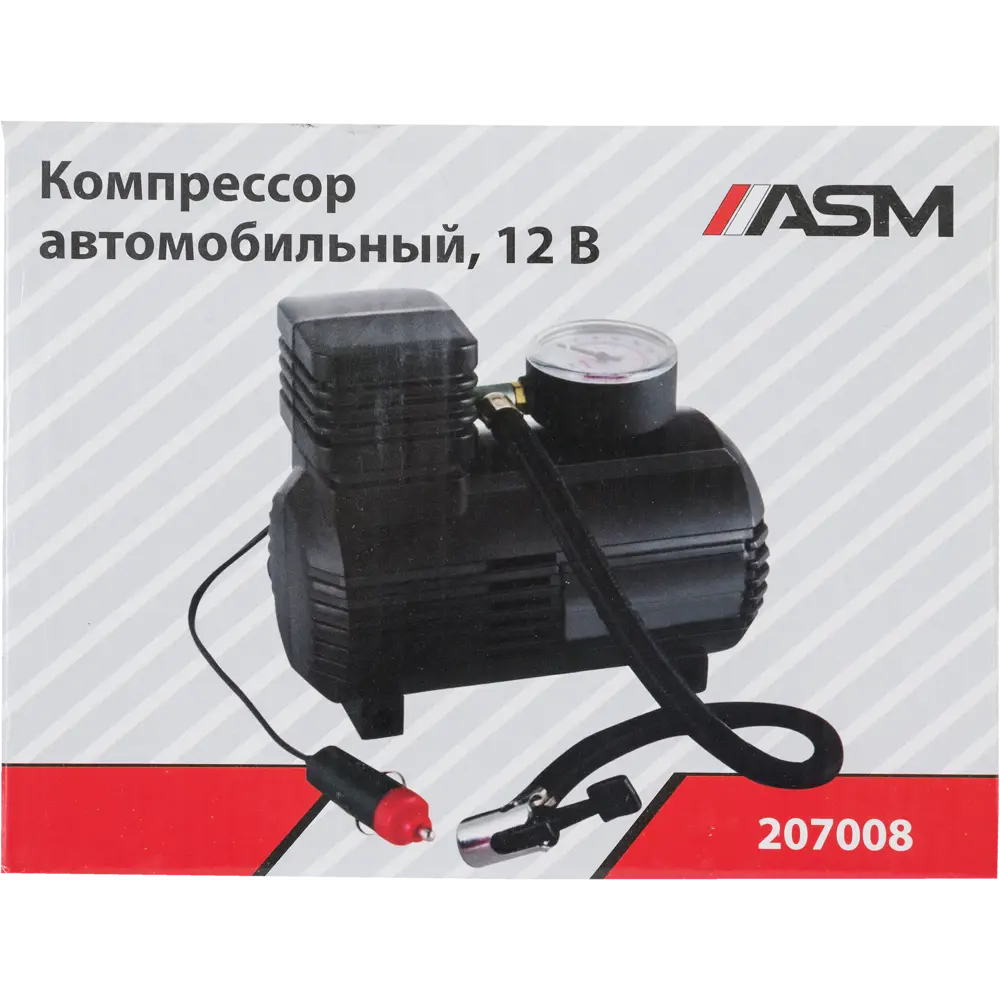 Компрессор автомобильный ASM 207008, 15 л/мин 82838289 STLM-2133883 Santreyd  - Вид №5