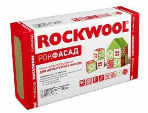 Утеплитель Rockwool РОКФАСАД 1000х600х50 мм (2,4м2;0,12м3)