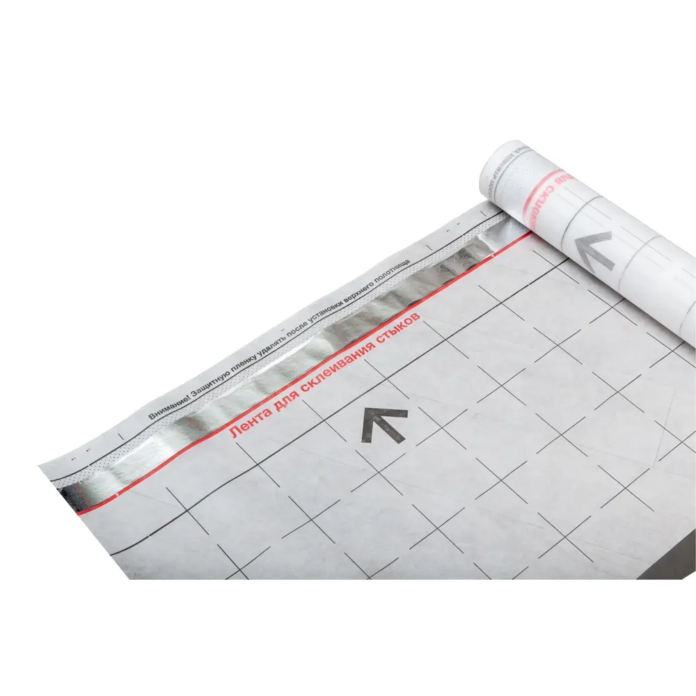 Ветро-влагоизоляция Axton (a) 70 м² STLM-2079876 - Вид №2