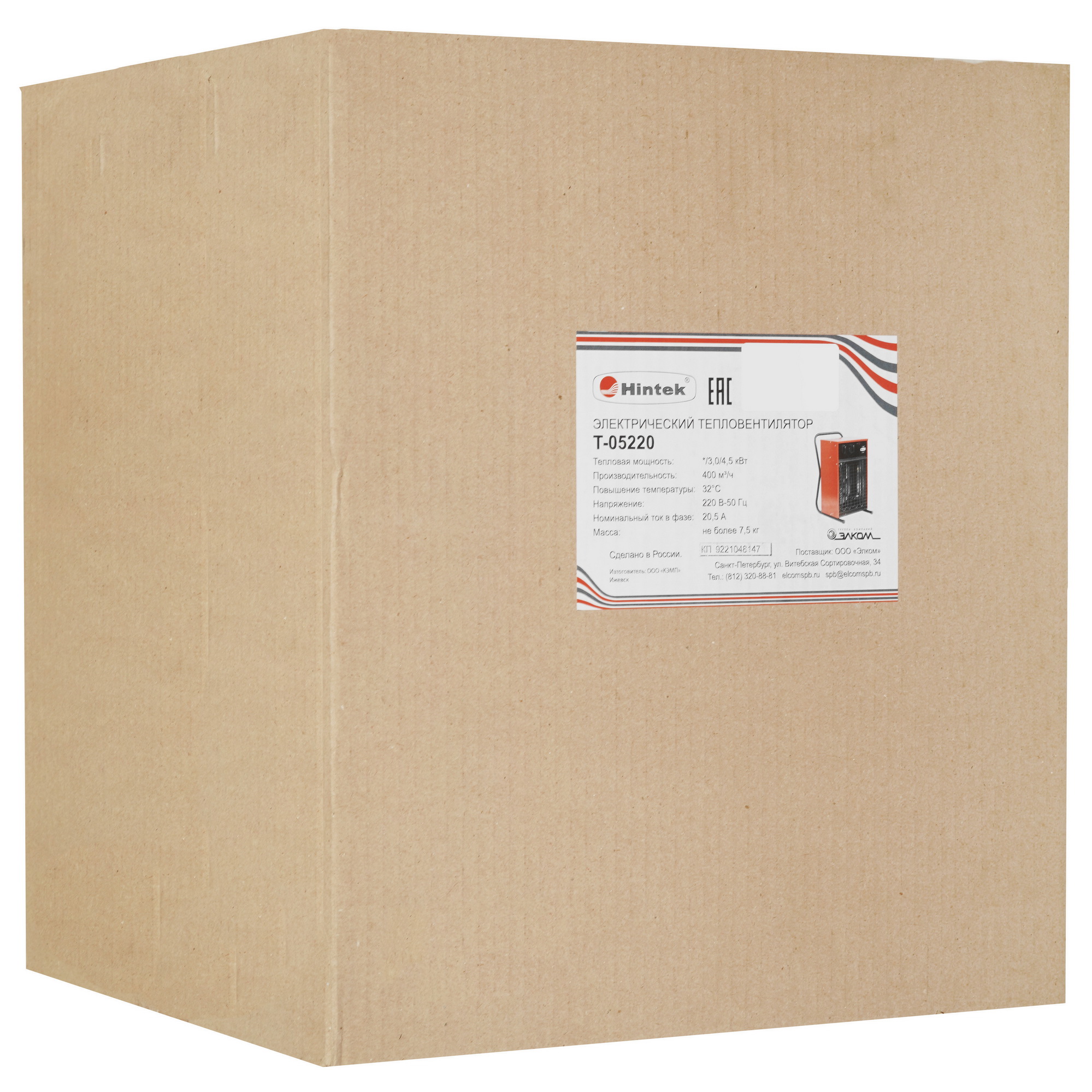 5095899 Тепловая пушка электрическая Hintek T-05220 STDN-0136606 - Вид №8