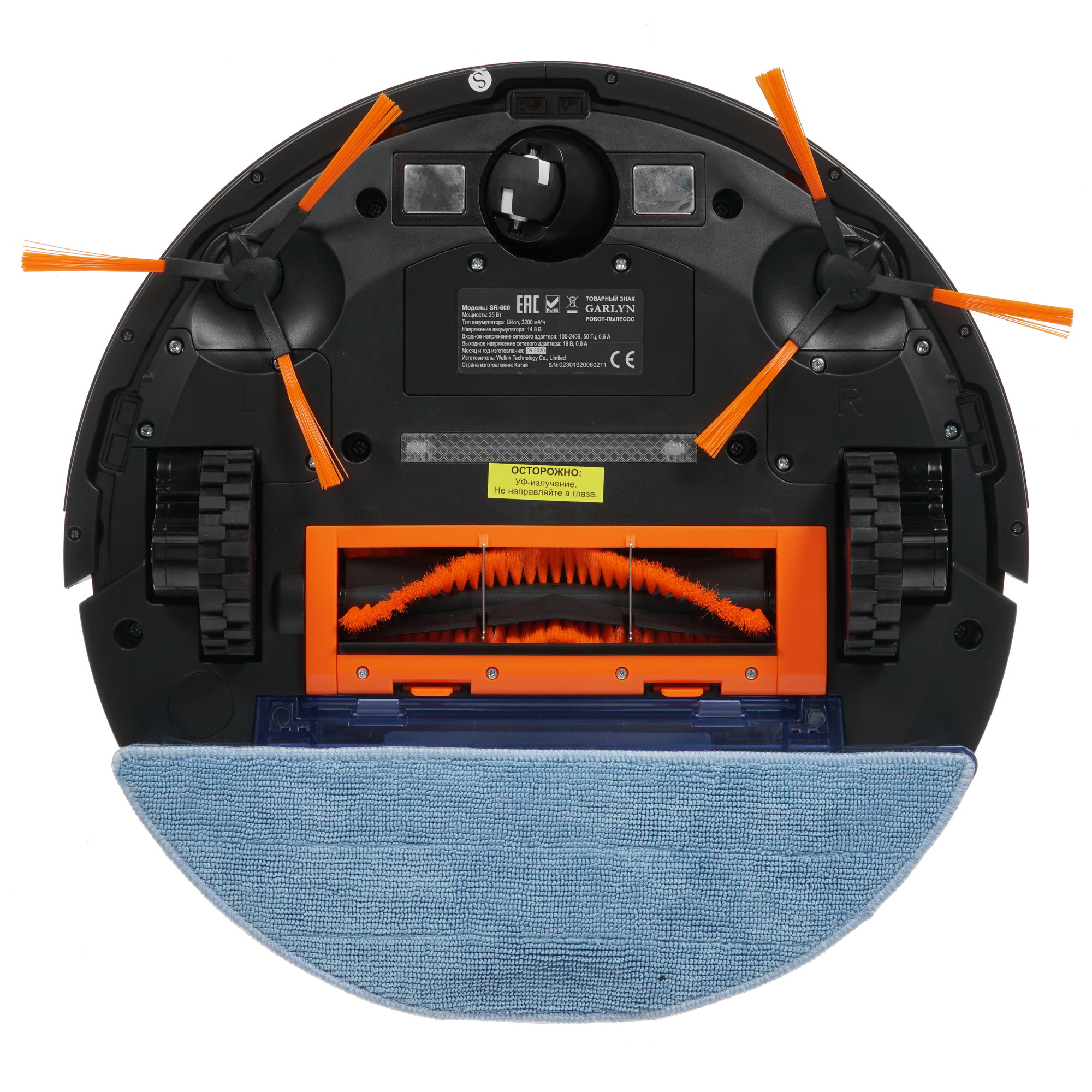 5306517 Робот-пылесос GARLYN SR-600 черный STDN-0149890 - Вид №3