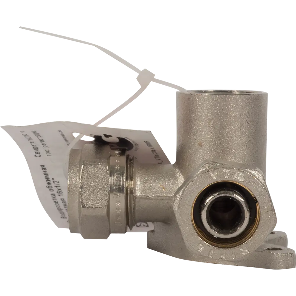 Водорозетка Valtec с двумя выходами 1/2" для систем водоснабжения 10520659 STLM-0000587 - Вид №3