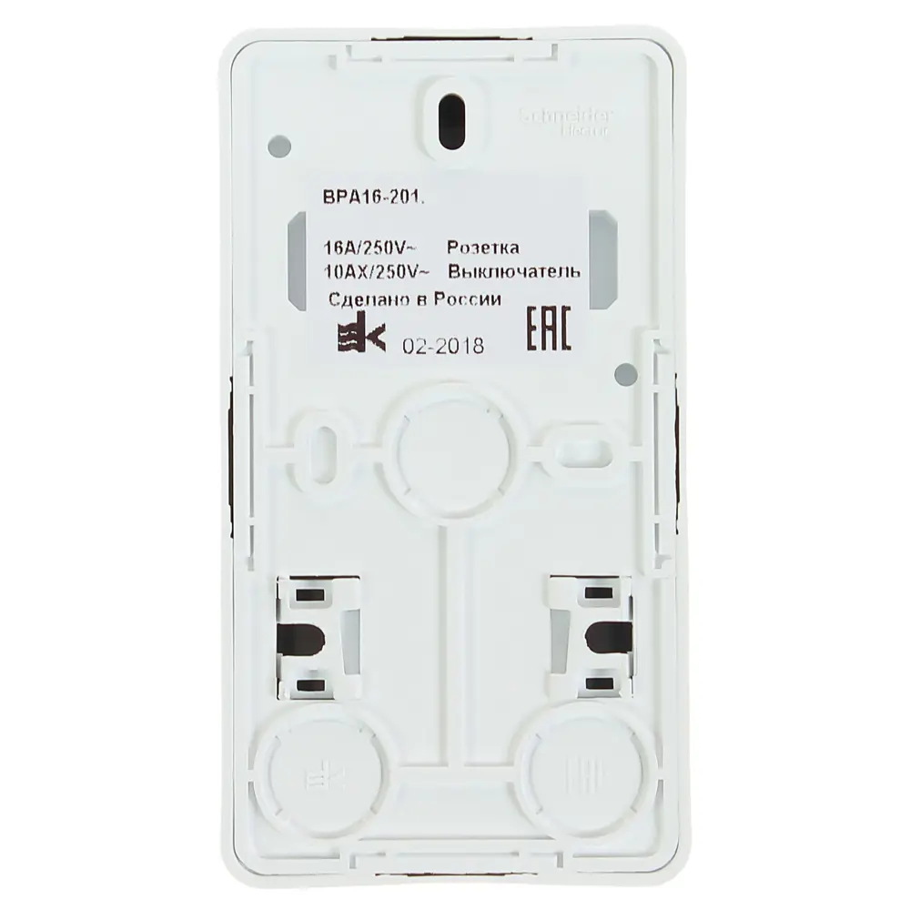 Розетка с выключателем 1 клавиша цвет белый Schneider Electric Этюд STLM-2084412 - Вид №2