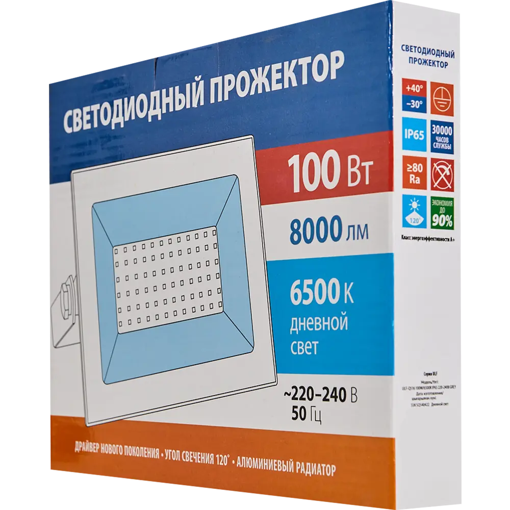 Прожектор светодиодный уличный Volpe Q516 100 Вт 6500K 8000 Лм, IP65, холодный белый свет 82716948 STLM-2110791  - Вид №6