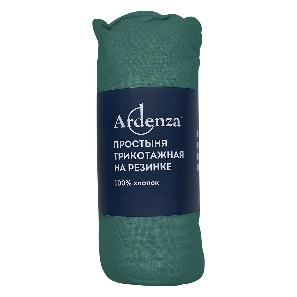 Простыня 160x200 см трикотаж на резинке цвет темно-бирюзовый Ardenza STLM-2092014 - Вид №2
