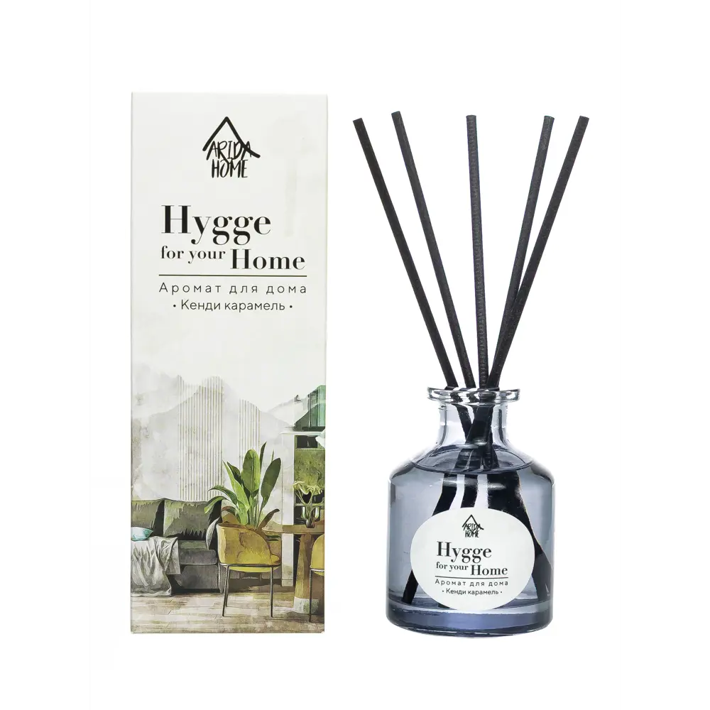 Диффузор ARIDA HOME Hygge Home 'Кенди карамель' 50 мл - аромат уюта и комфорта 89426697 STLM-1585066