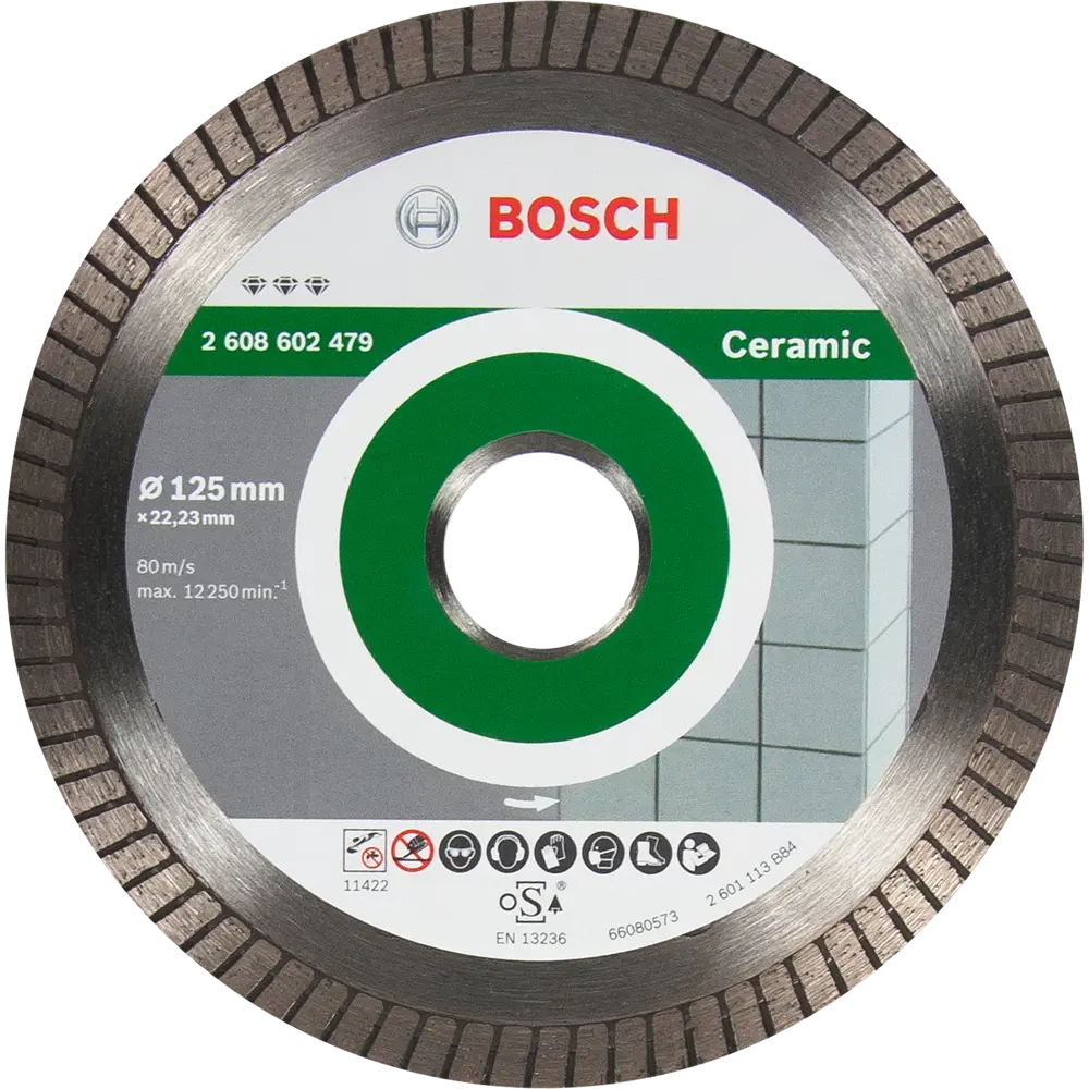 Диск алмазный по керамограниту Bosch Best 2608602479 турбо 125x22.2x1.4 мм BOSCH PROFESSIONAL STLM-2032383