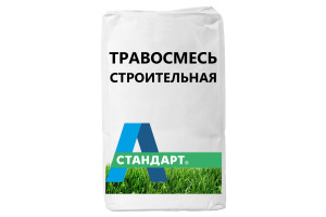 16685024 Травосмесь, семена газонной травы Строительная 10 кг 01-00003520 А-СТАНДАРТ