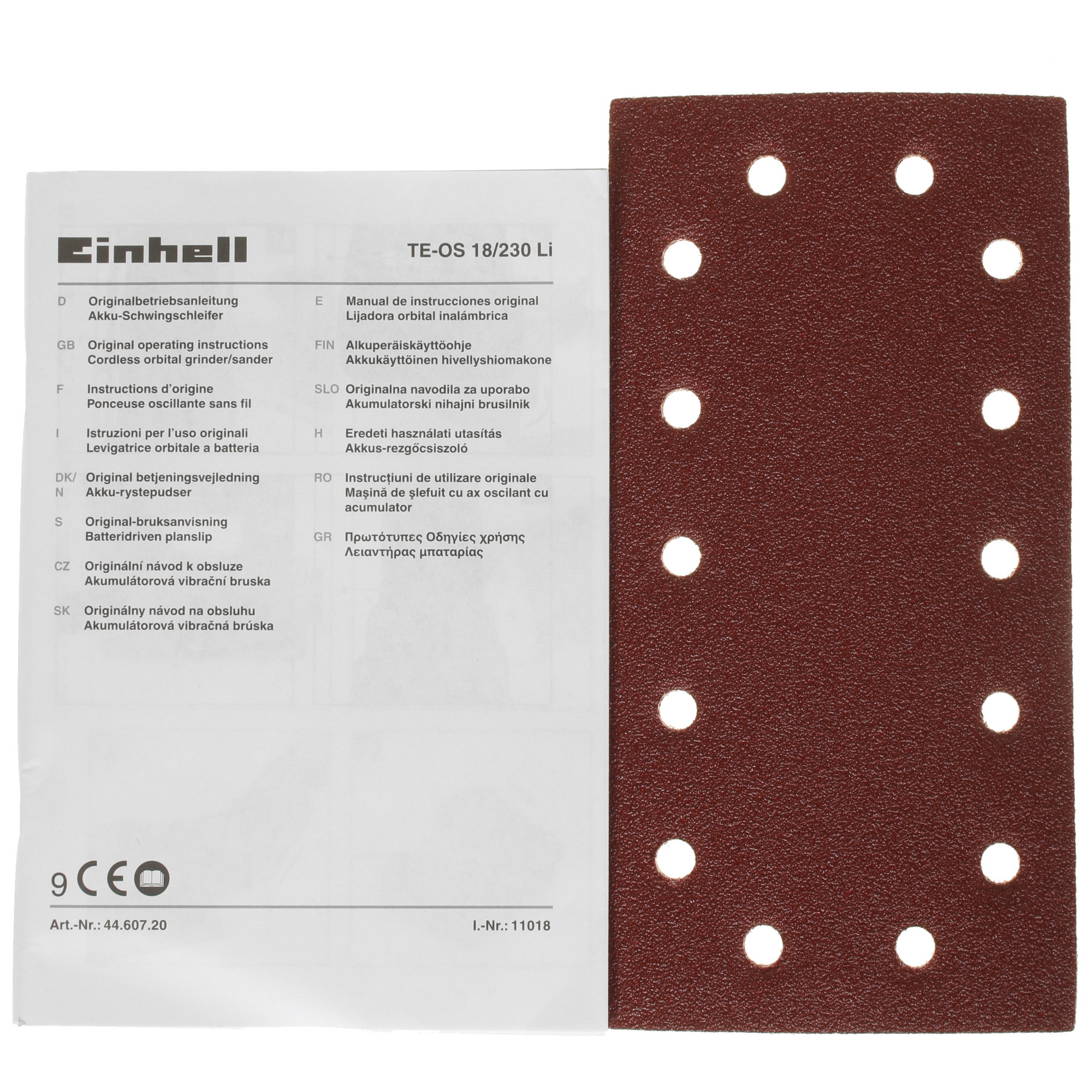 Виброшлифовальная машина Einhell TE-OS 18/230 Li- Solo Power X Change 18V  , Без ЗУ, Без АКБ 5322661 STDN-0119628 - Вид №6