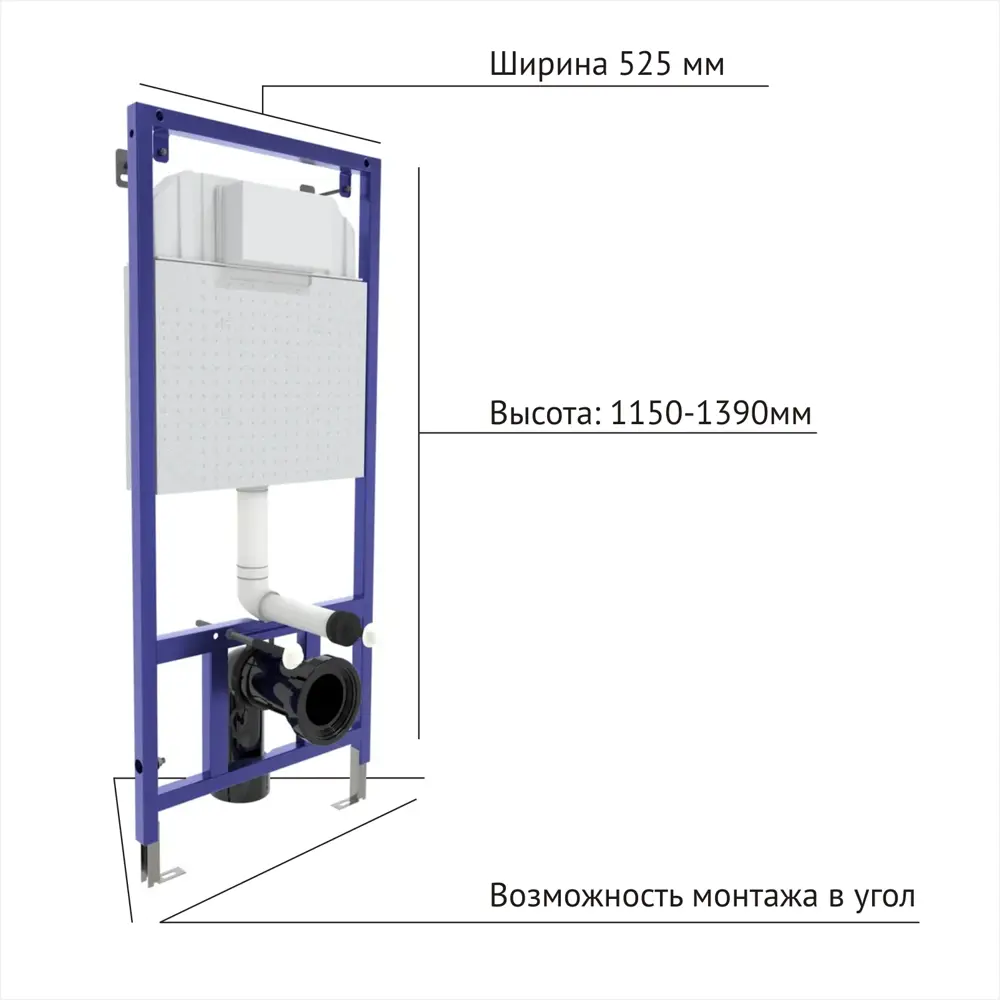 Комплект инсталляция с унитазом Berges Locus с кнопкой STLM-2058671 - Вид №4