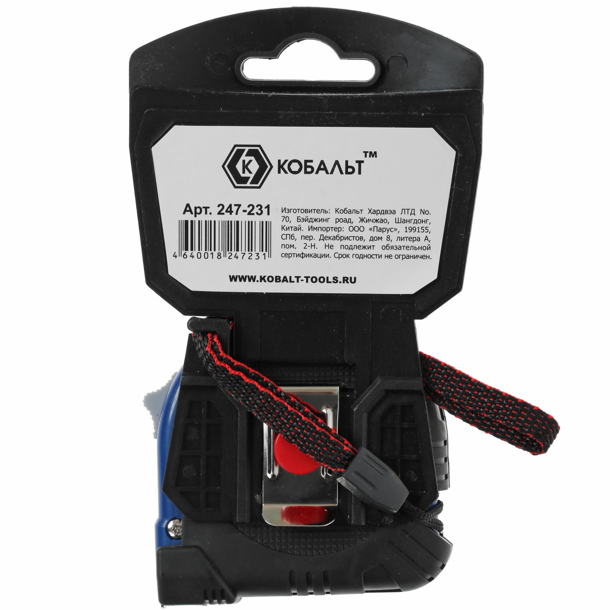 Рулетка Кобальт Вектор 247-231 8147518 STDN-0112732 - Вид №3