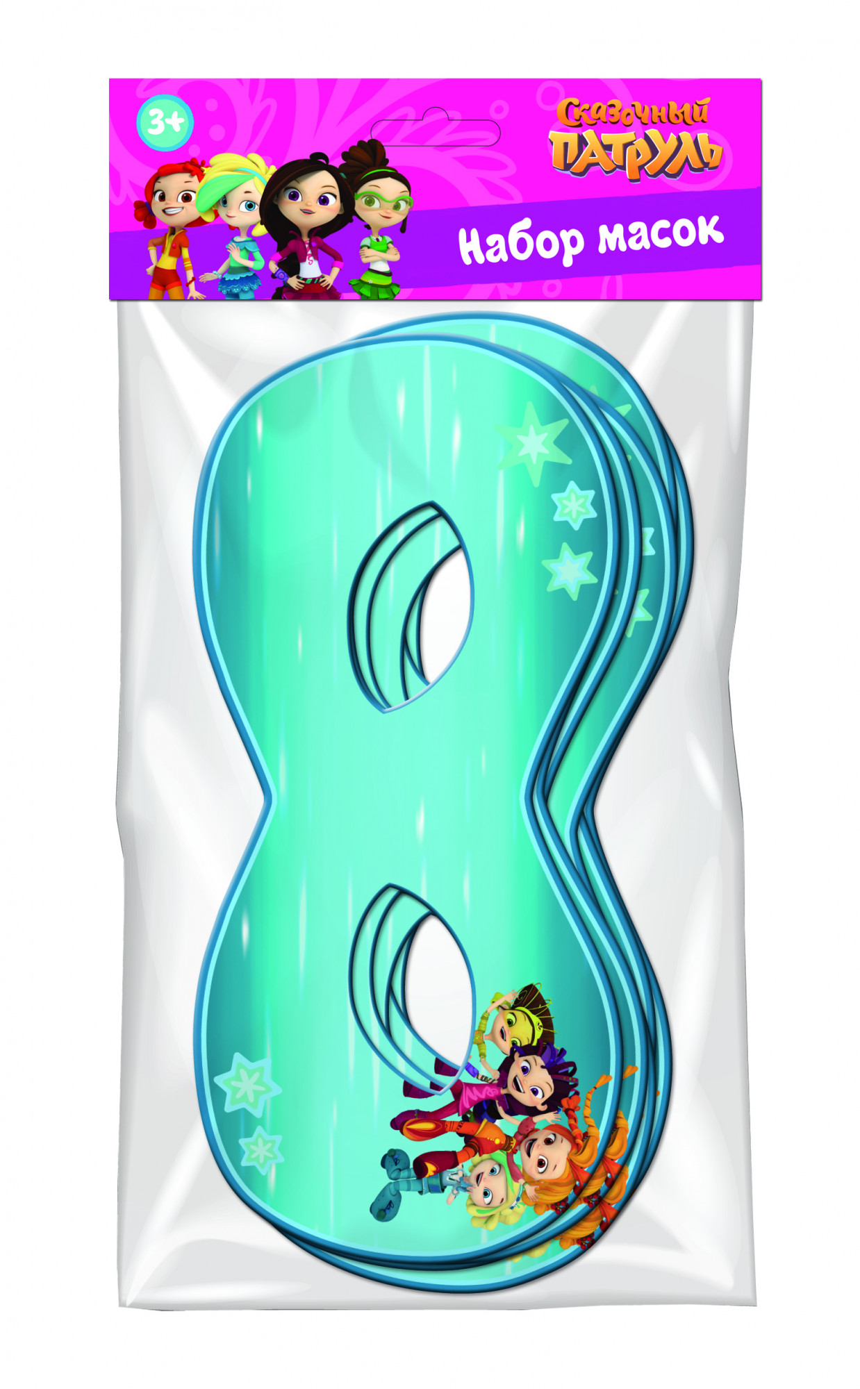 275845 Сказочный патруль. Набор масок (бирюзовые), 6 шт 6 шт. "Бирюзовые" Santreyd 