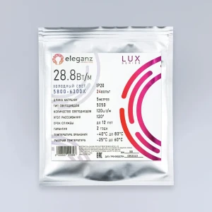 91922974 LUX 24V Светодиодная лента 5050 120 LED (28.8W/M) холодная 6000К IP20 ДВУХРЯДНАЯ, 5м STLM-1383465