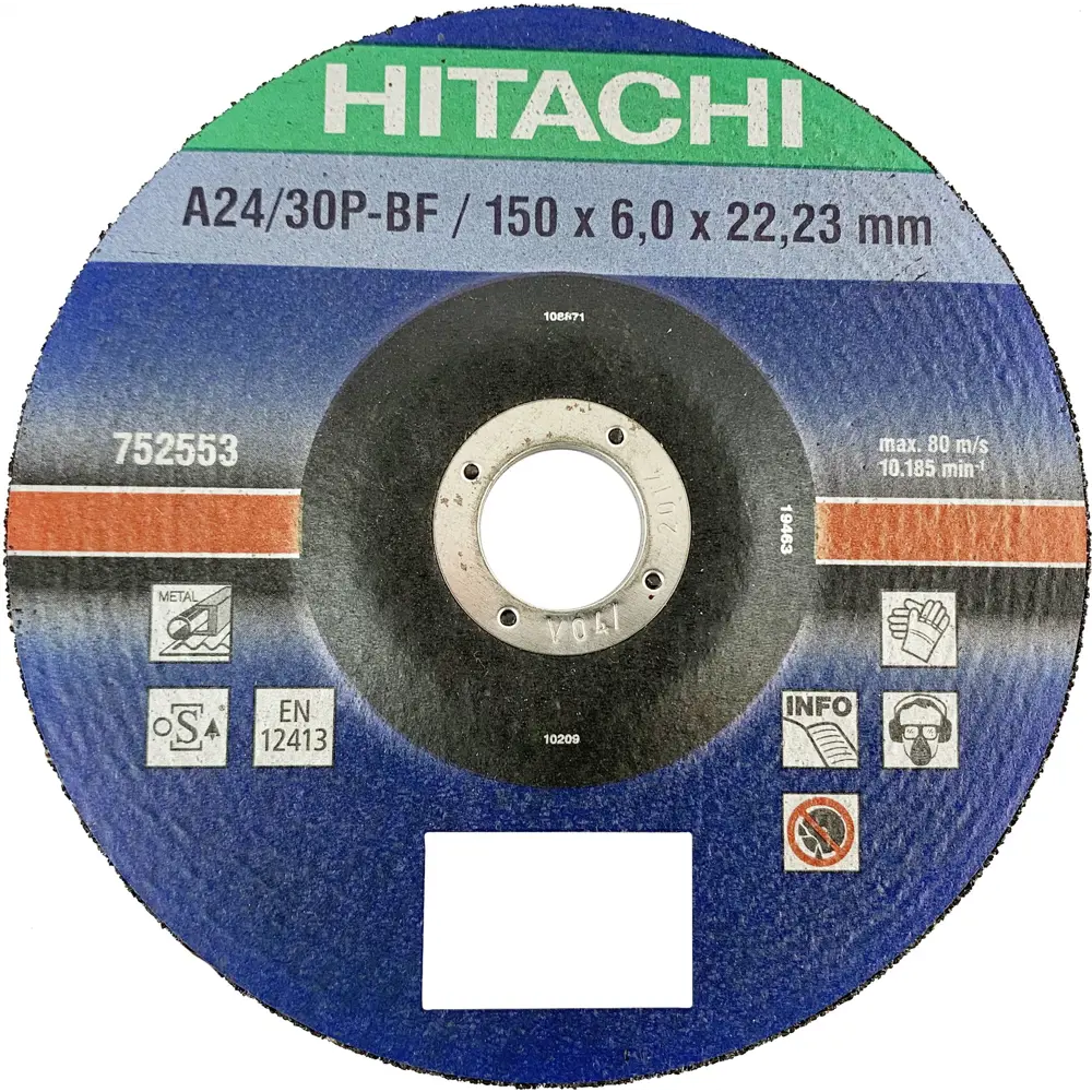 Диск зачистной по металлу тип 27 Hitachi 150x22.2x6 мм STLM-2002798