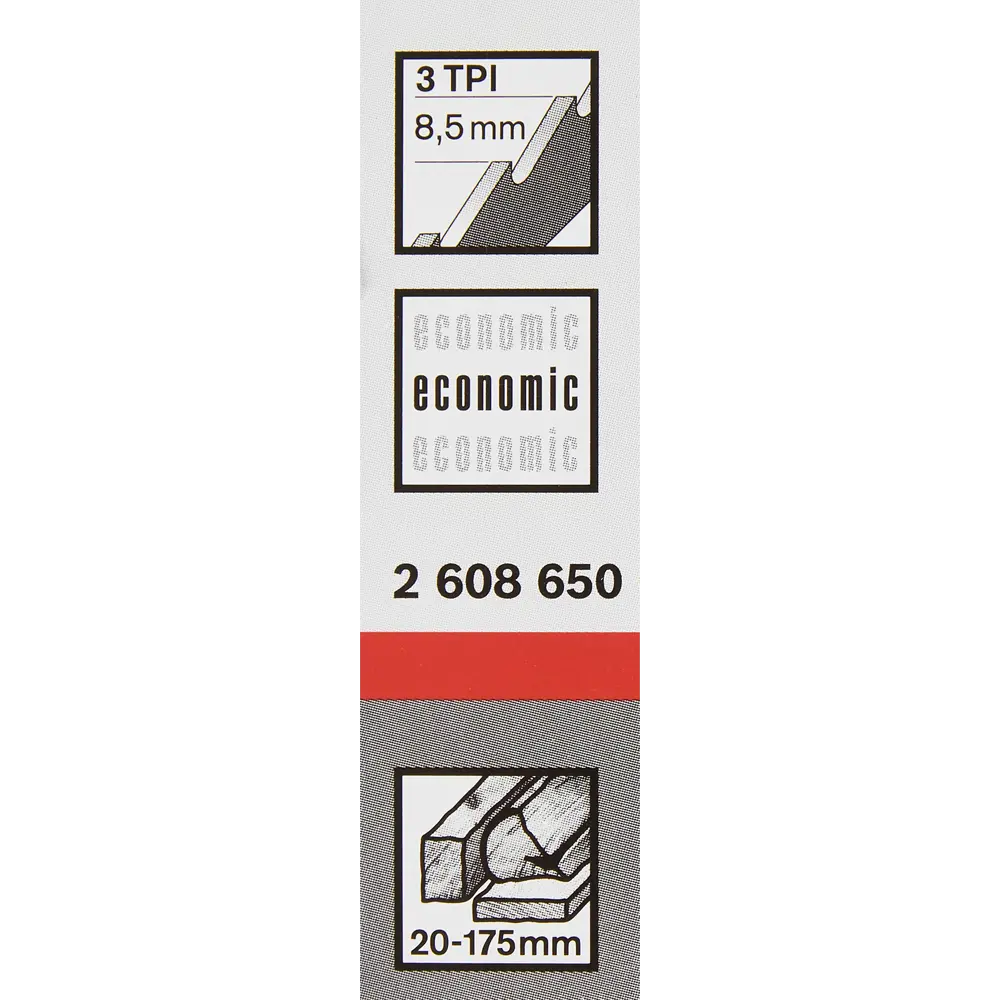 Полотно для сабельной пилы по дереву Bosch S1111K 225 мм, 2 шт BOSCH PROFESSIONAL STLM-2177018 - Вид №4