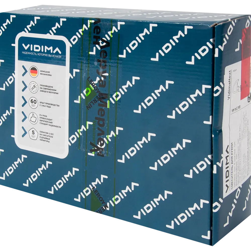 Смеситель для кухни Vidima Next 28 см цвет хром STLM-2024974 - Вид №9