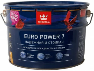 Краска Tikkurila Euro Power 7 / Тиккурила Евро 7 матовая моющаяся 9л