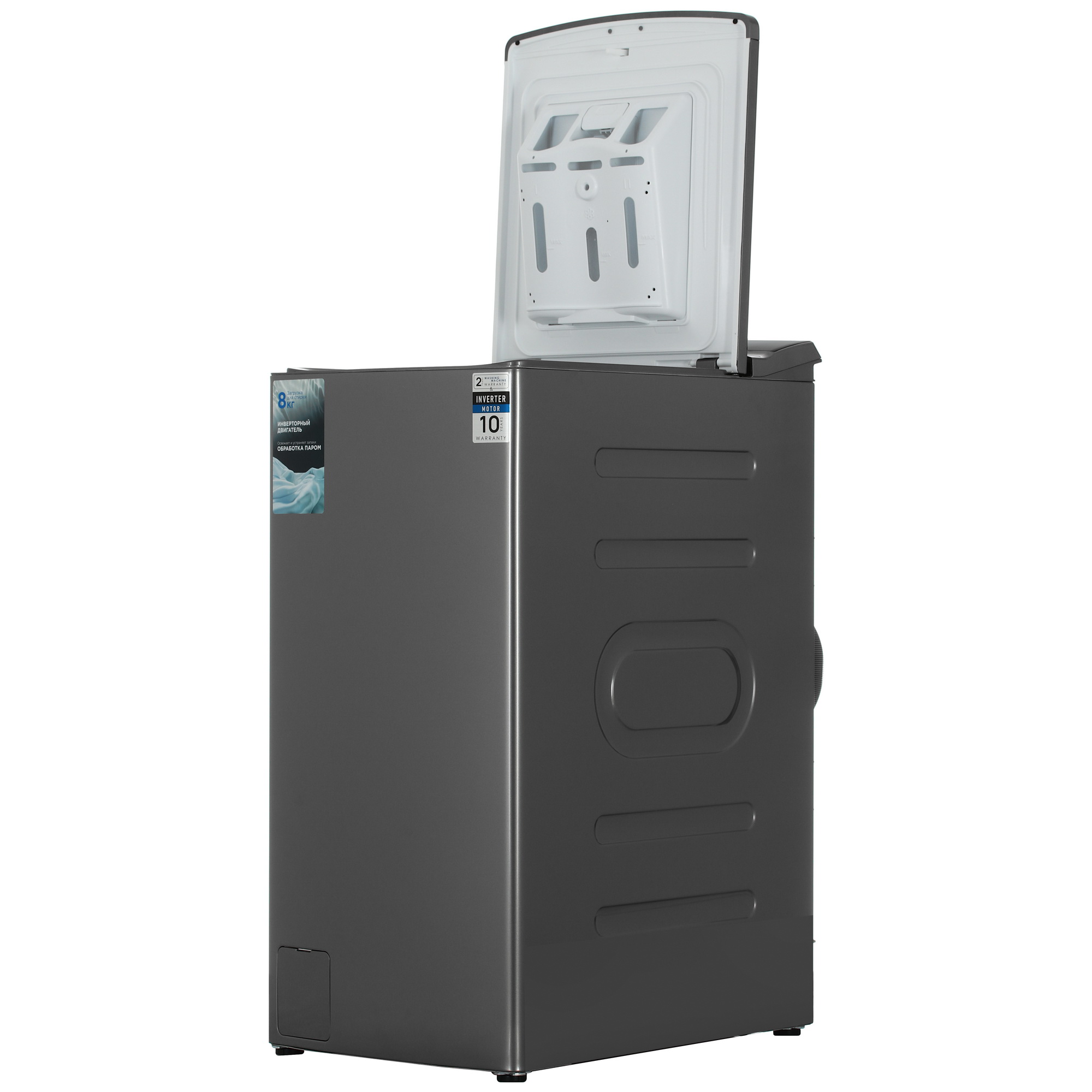 9156414 Стиральная машина DEXP WM-E813DMA/WGSI серый STDN-0131134 - Вид №5