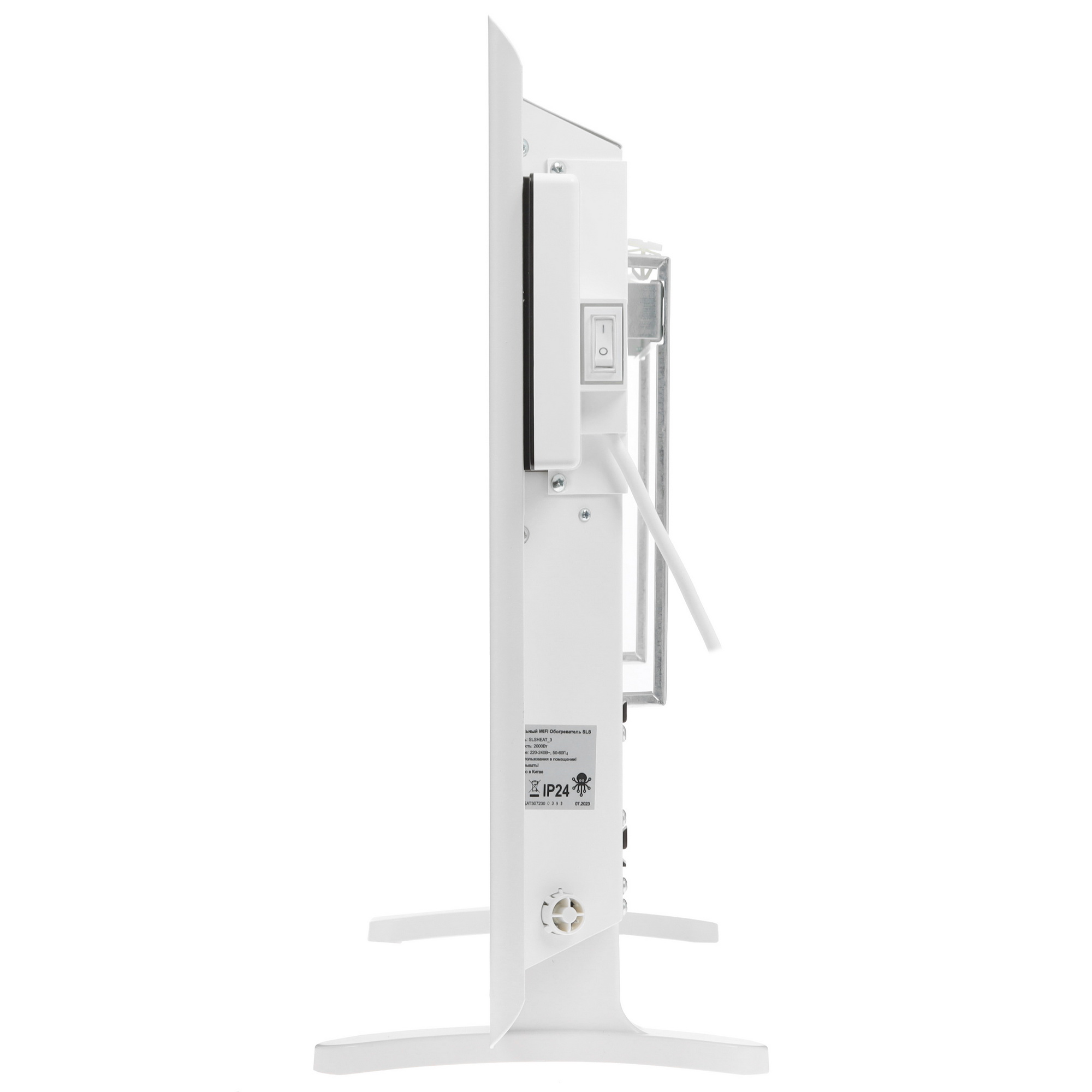 9095474 Конвектор SLS HEAT3 WIFI STDN-0083533 - Вид №2