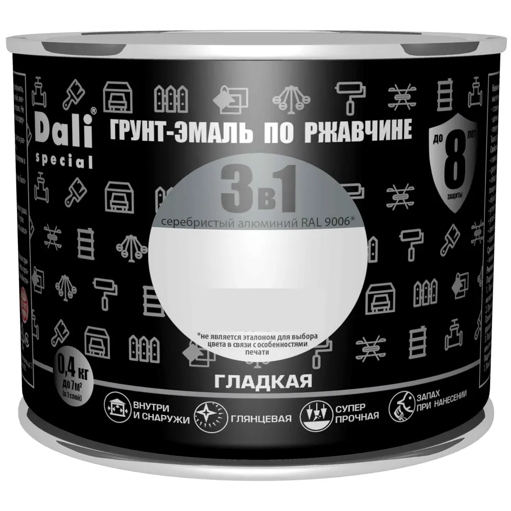 Грунт-эмаль 3 в 1 DALI для защиты металла от коррозии, серебристая 0.4 кг 83372418 STLM-0040595 - Вид №1