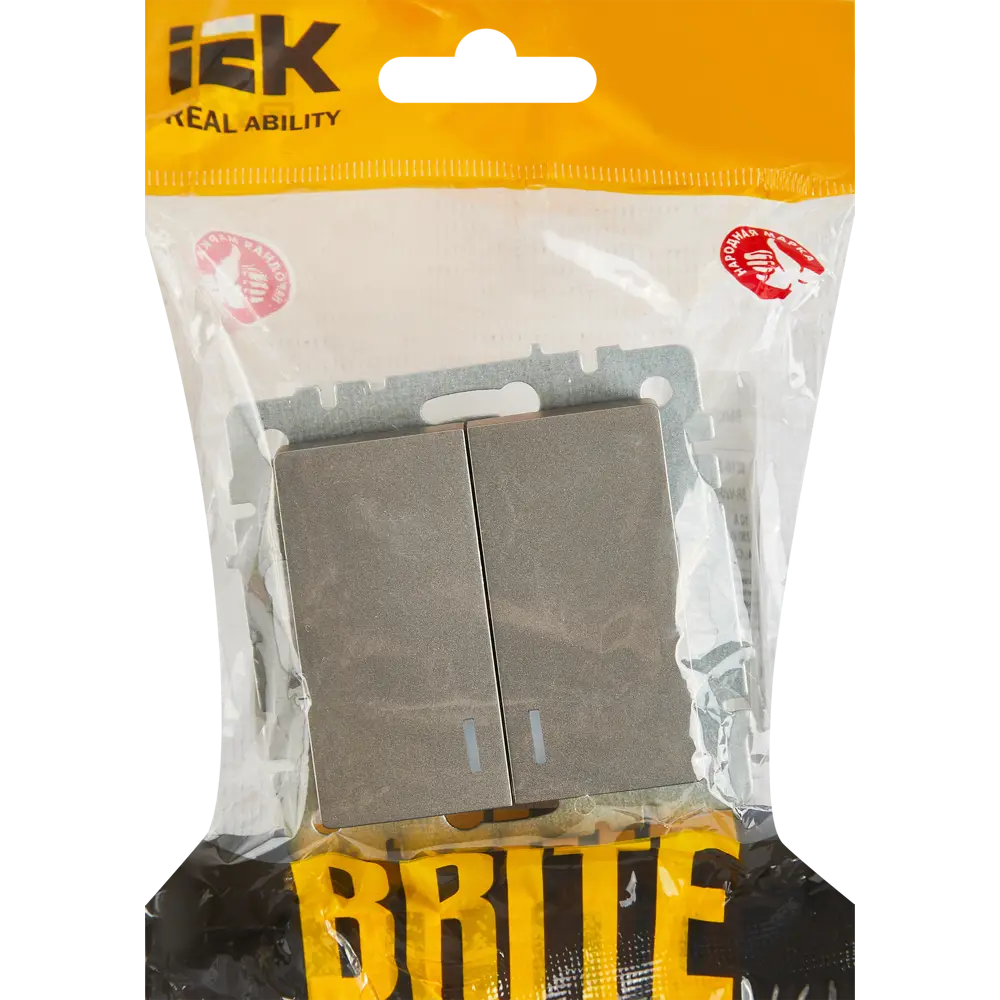 Выключатель IEK Brite двухклавишный с подсветкой, матовый стальной 87761735 STLM-1402137 - Вид №4