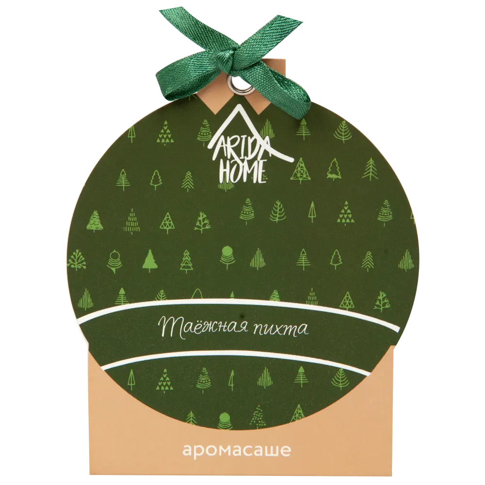 Ароматическое саше Arida Home Таежная пихта, новогодний шар STLM-2038240