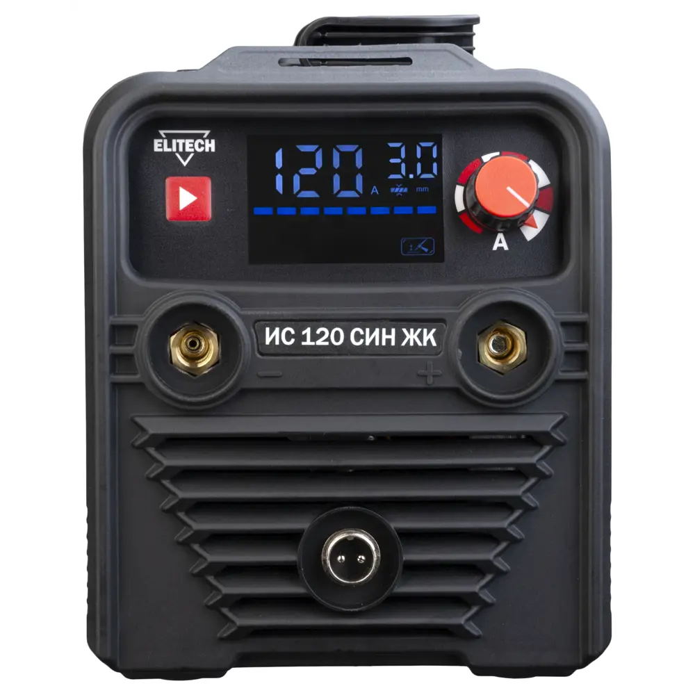 Сварочный аппарат инверторный Elitech ДМ ИС120, 120А, до 3 мм STLM-2116573 - Вид №5