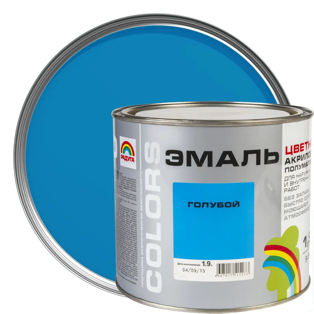Эмаль Colors полуматовая цвет голубой 1.9 л 13316012 STLM-2006795 ВД-АК 
