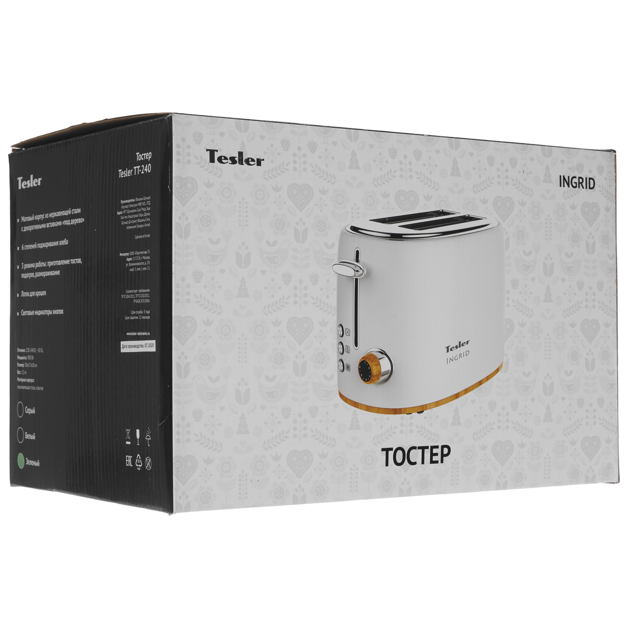 5300238 Тостер TESLER TT-240 зеленый STDN-0054158 - Вид №8