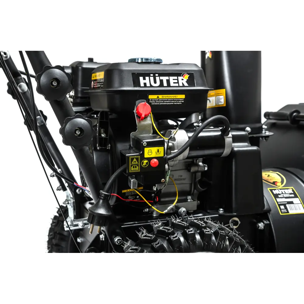 Снегоуборщик бензиновый HUTER SGC 56/54-5/2E 56 см 7 л.с STLM-2131465 - Вид №6