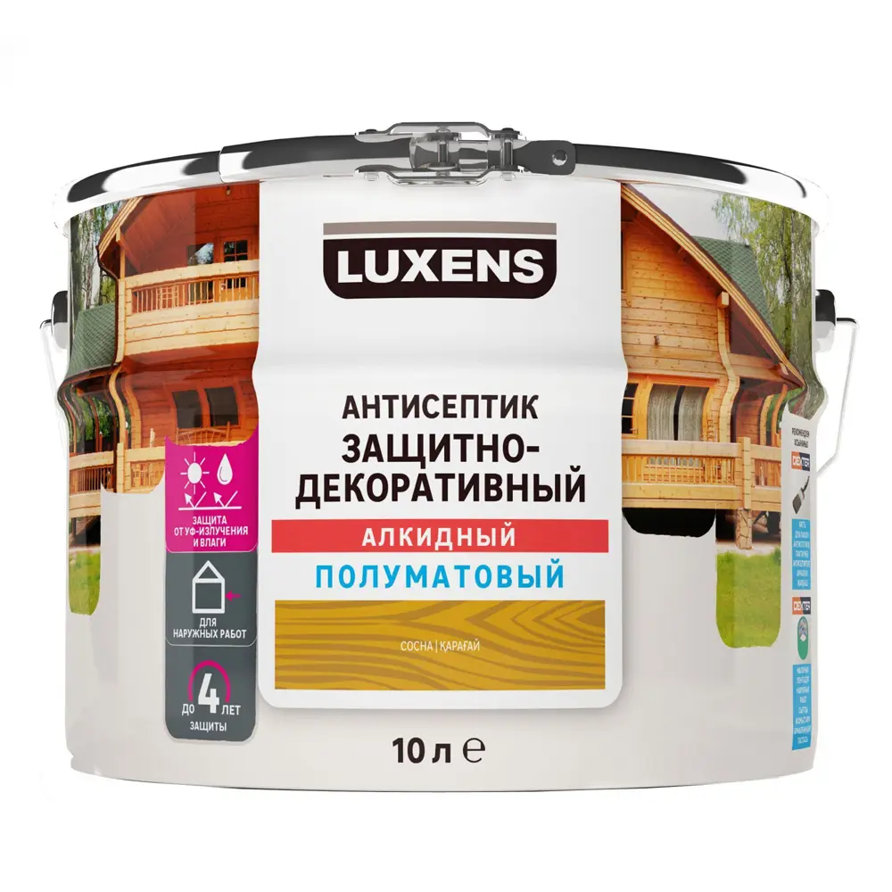 LUXENS Антисептик для дерева защитный, цвет Сосна 10 л 87422513 STLM-0073849 - Вид №1