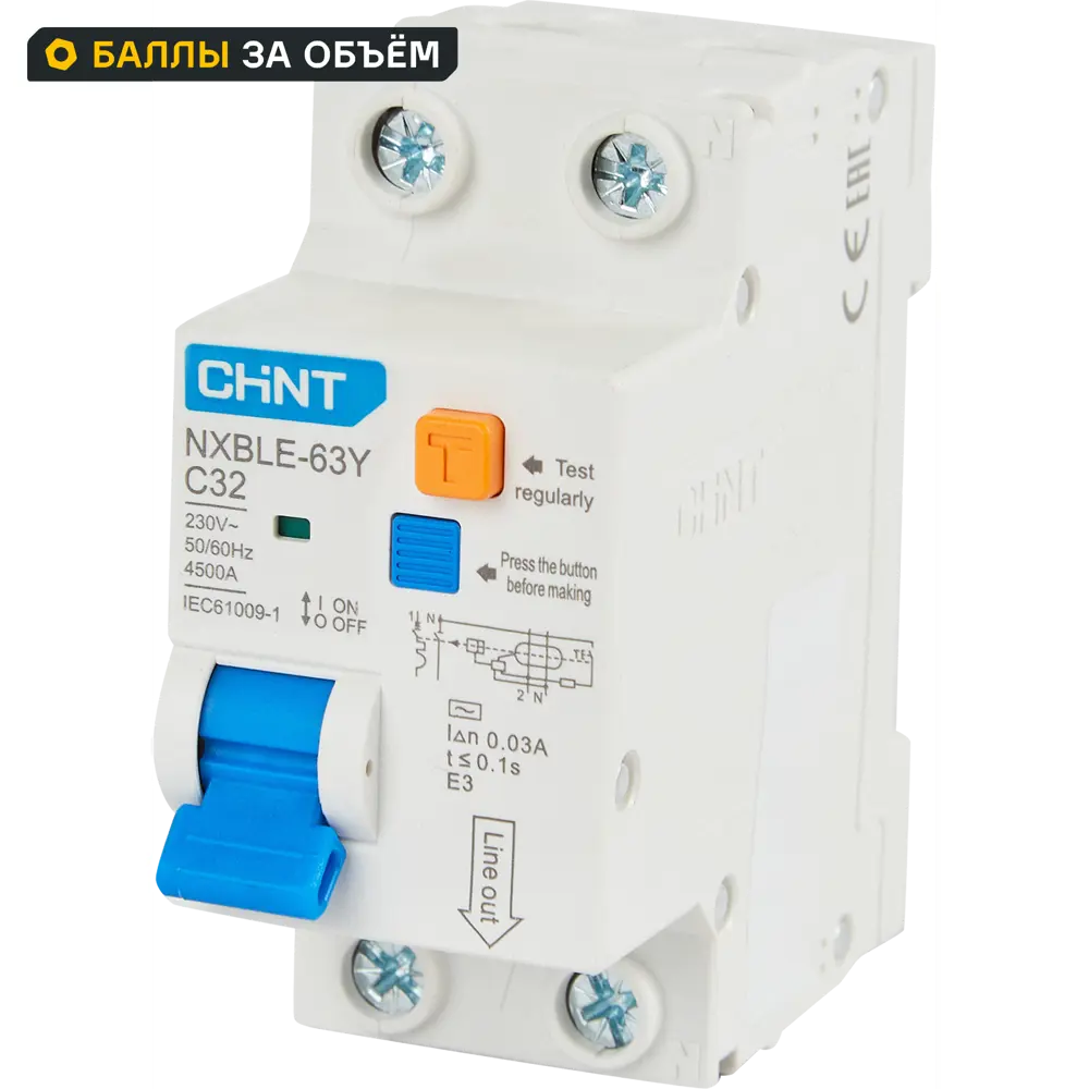 Дифференциальный автомат CHINT NXB-63S 1P N D32 A 30 мА 4.5 кА AC STLM-2005407